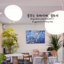 온드 이미지