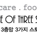 간석3동-34 이미지