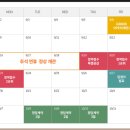 수원-1768 이미지