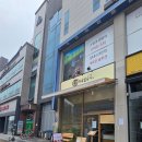 센트리마공인중개사사무소 | [무안 남악] 미옥칼국수_초계칼국수&amp;칼국수