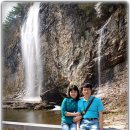 강천산(광주) 이미지