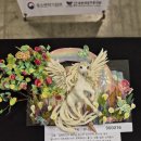오아시스뷰티학원