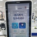 다비치안경성북구청사거리점 | 성북구 안경점 [다비치 안경] 다양한 디자인의 안경테가 있는, 종암동 안암동 안경점