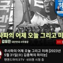 주식회사 해피하이 이미지