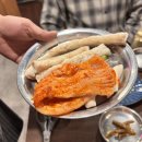 꿀양집 | [일산맛집] 한우양곱창 양대창 볏집구이 꿀양집 블루리본
