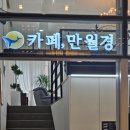 광수호텔 | [광수호텔] 부산 해운대 신축 호텔, 몇 일 전 예약이 가장 저렴했을까? +아쉬웠던 한 가지 (3인 숙소...