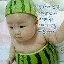 빵긋 이미지