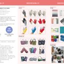 성광직업재활원 이미지