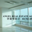 마포다리공인중개사사무소 이미지