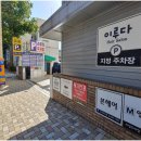 디자인이루다 이미지