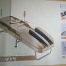 유성의료기 이미지