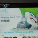 더세븐모터스 이미지