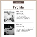 문화공감콘서트 이미지