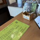 전주 종합 관광안내소 화장실 이미지