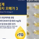태능참숯화로구이 이미지