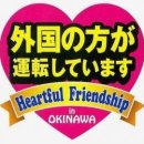 대한렌트카 이미지