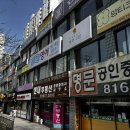 알플러스치과의원 이미지