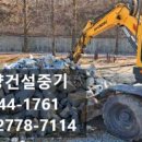 보성중기주 이미지