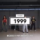 끼쟁이 방송댄스 이미지