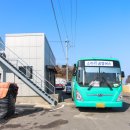 소야리 버스정류장 이미지