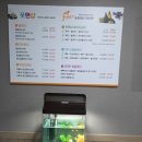 해운대로161번길 이미지