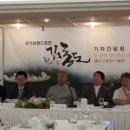 화선기획