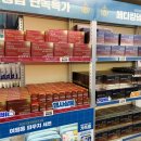 용산제일약국 이미지