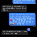 네이처앤린