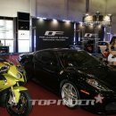 오토살롱 이미지