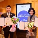 (주) 정대