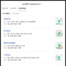 탄현카서비스 이미지