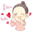 아중건강약국 이미지