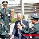 국립전사박물관 이미지