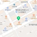 보람동_호려울401동앞 이미지