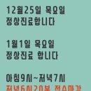 예림한의원 이미지