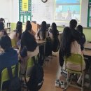 제주서중학교 이미지