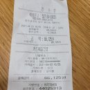 예림문고 이미지