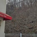 고잉스테이풀빌라 이미지