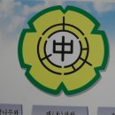 대평중학교 이미지