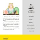 스타스터디학원 이미지