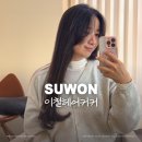 찰리김헤어