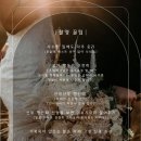 아담파크 이미지