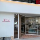 엔다이닝 이미지