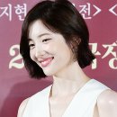 박지현 이미지
