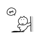 주식회사 브링바이오 이미지