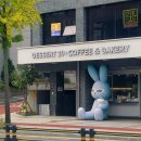 온수역 6번출구 이미지