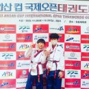 홍익이화태권도장 이미지