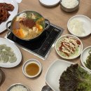 음성 맹동 맛집 대학로오징어보쌈 충북혁신도시점