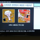 에이스테크노타워5차 이미지
