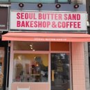 서울버터샌드 이미지